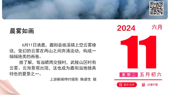 每体：佩德里恢复情况很好，不排除出战巴黎&铁定能出战皇马